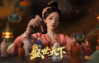 30万字剧本杀穿唐朝！互动影游〈盛世天下〉给艺术留学生的3份黄金跳板